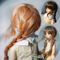 Spot (Hualing) 1 3 1 4BJD DD wig girls double ponytail twist pigtail MDD MSD Giant baby