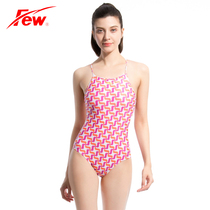 Flutter sexy FEW swimsuit women fashion cover belly professional training print durable wear casual one-piece swimsuit F2128