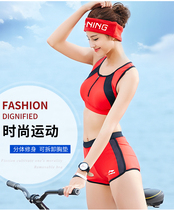 Li Ning swimsuit swimsuit women sports swimsuit split swimsuit small chest gathering high-elastic Simple Sexy Hot Spring