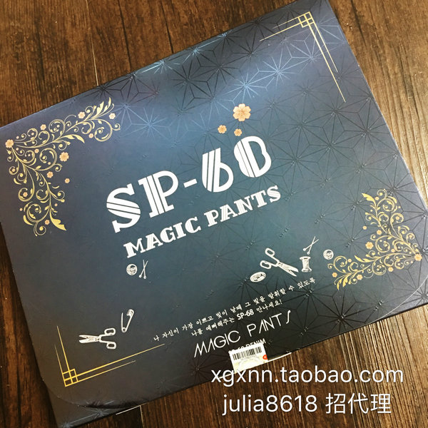 lv水桶包sp1188 現貨 韓國SP-68魔術褲 打底修身小腳褲顯瘦 夏季 喇叭 破洞 夏季 lv水桶包