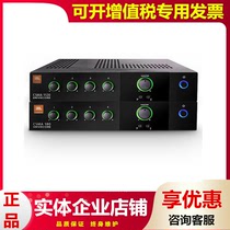 JBL CSMA180 CSMA1120 four-channel background music mixed power amplifier constant pressure fixed resistance dual power amplifier