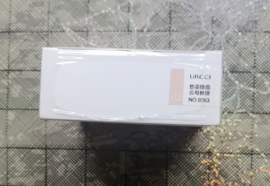 悠姿很牛的定妆云母粉饼怎么样,好用吗?真实使用体验,第5张 悠姿很牛的定妆云母粉饼怎么样,好用吗?真实使用体验,第5张