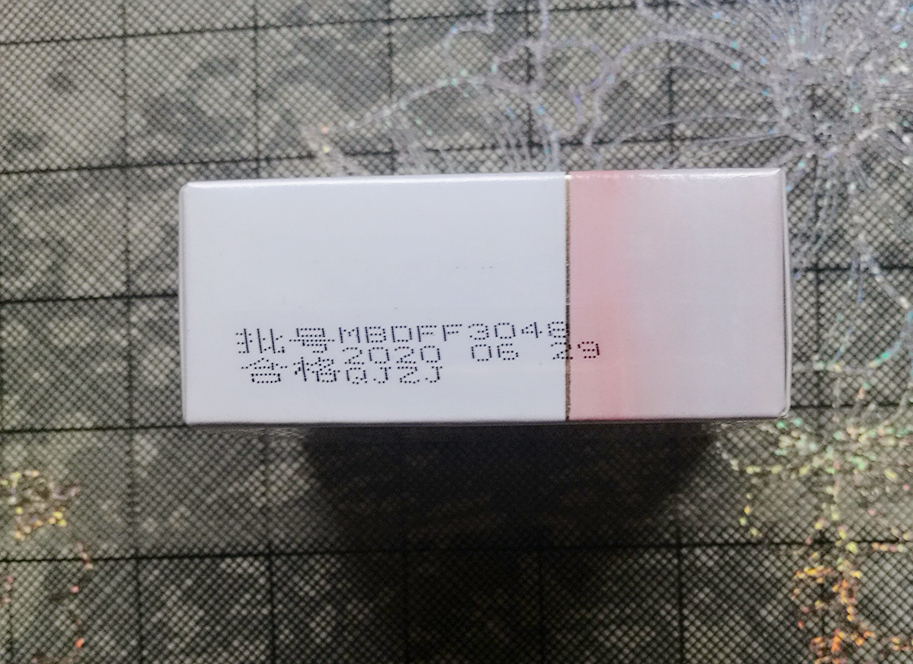 悠姿很牛的定妆云母粉饼怎么样,好用吗?真实使用体验,第4张 悠姿很牛的定妆云母粉饼怎么样,好用吗?真实使用体验,第4张