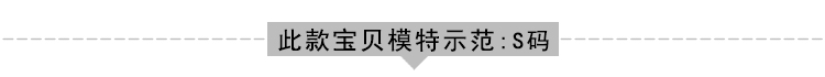 黑色腰包 兔子的口袋2020夏季新款 歐美百搭條紋字母刺繡黑色高腰包臀裙 黑色腰包