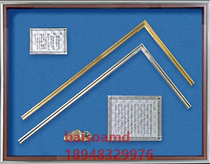 Japan SHINWA and gold and silver curled sleeves with golden ink bucket decorations 98760