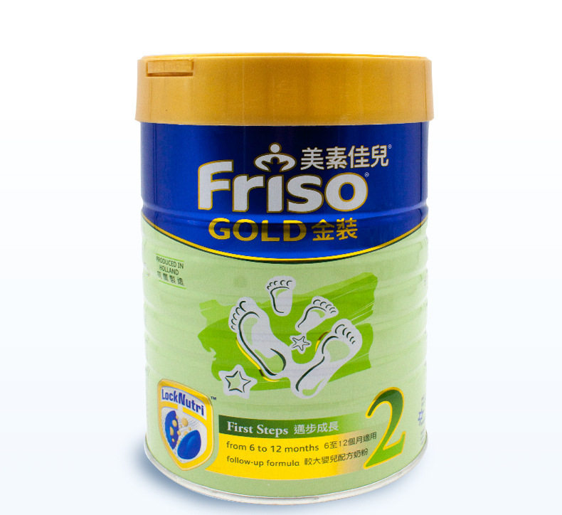 港版美素佳儿2段金装900g奶粉6-12个月1段美素力包邮