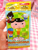 Japan Taoha Tohto Cooperation Limited Seal Blind Bag Blind Box Cute Cartoon Girl Heart Seal