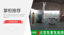 Manufacturers quickly build portable booth design exhibition booth to build exhibition factory