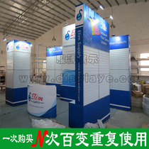Exhibiting Exhibition Stands Creative Portable Booth Design Making Booth Design DIY Build Groove Board Show Shelf