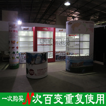 Jun Teng Professional Customized Field Exhibition Stand Portable Aluminum Alloy Exhibition Exhibition Rack Professional Exhibition Exhibitor
