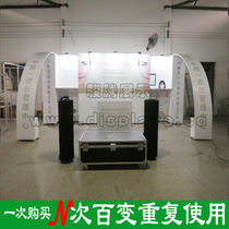 Portable booth Standard Standard Standard Stand Stand Stand Design and Build and Build a Delivery Exhibition