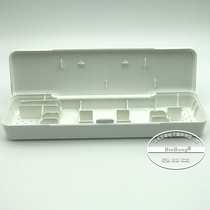 Panasonic toothbrush EW-DM71 DM711 DM711 DML1 EW-PDM7B EW-PDM7B carrying case toothbrush box