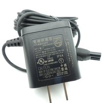 Original fitted Philips shaver HQ8505 S5095 5082566586 7370 charger