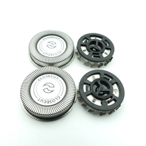 Philips Shaver HQ4 PQ182 183187190189197202206 Tool Bit Accessories
