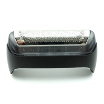 Razor Mesh 10B 20B 20S 180 190s-1 1775 5729 Z20 for Braun