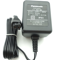 Panasonic Razor RE7-80 ES-RT25 RW35 FRT2 ES-SL33 ES-WLS3D Charger