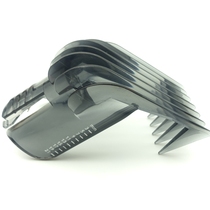 Hair Clipper fixed length comb plastic comb comb comb caliper QC5130 QC5131 for Philips