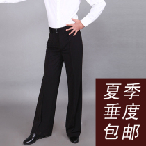 Latin Dance Pants New Men's Friendship Modern GB Waltz Square Dance Wide Leg Pants Men's Straight Dance Pants
