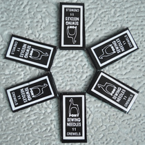 Suxiu embroidery needle India imported PONY horse 11 high strength carbon steel embroidery tool is not easy to rust