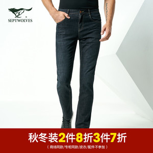 Z七匹狼牛仔裤2018新品时尚男士休闲修身五袋款夏季薄款牛仔裤
