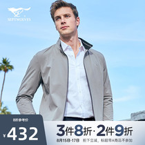 Seven wolves jacket Mens autumn top Business casual stand-up collar thin jacket jacket mens trend short
