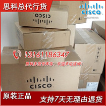 CISCO CP-9951-W-CAM-K9 Cisco IP Network Telephone Enterprise Communications New Line of Cargo couplets