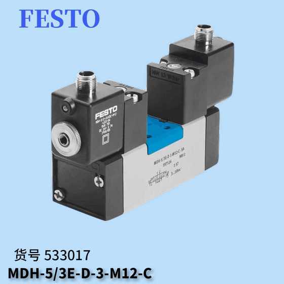 Festo Festo Cylinder Advu-50-10-A-P-A 156636 정통 문의 Festo Festo Cylinder Advu-50-10-A-P-A 156636 정통 문의
