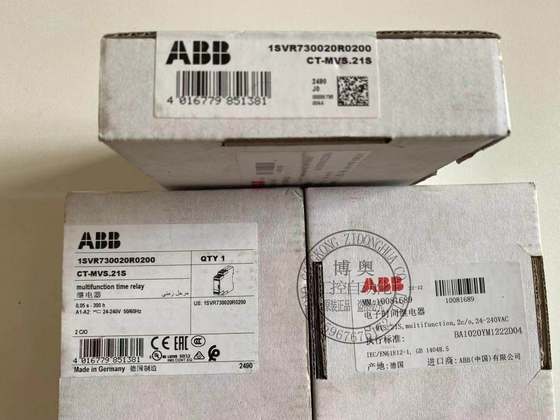 새로운 원래의 정통 ABB 전자 시간 릴레이 CT-MVS.21S 주문 번호 1SVR730020R0200 새로운 원래의 정통 ABB 전자 시간 릴레이 CT-MVS.21S 주문 번호 1SVR730020R0200