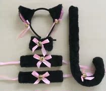 Anime COSPLAY Maid Cat Claws Cat Ears Hair Hoop Tail Band Tail Band Set