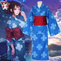 Your name anime movie Takihachi cos Palace water three leaves cosplay kimono printed bathrobe spot