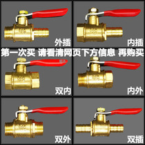 Ball valve Pagoda cannula outer inner wire 2 3 4 points 6 8 10 12 double plug valve switch red handle 1 4 1 2
