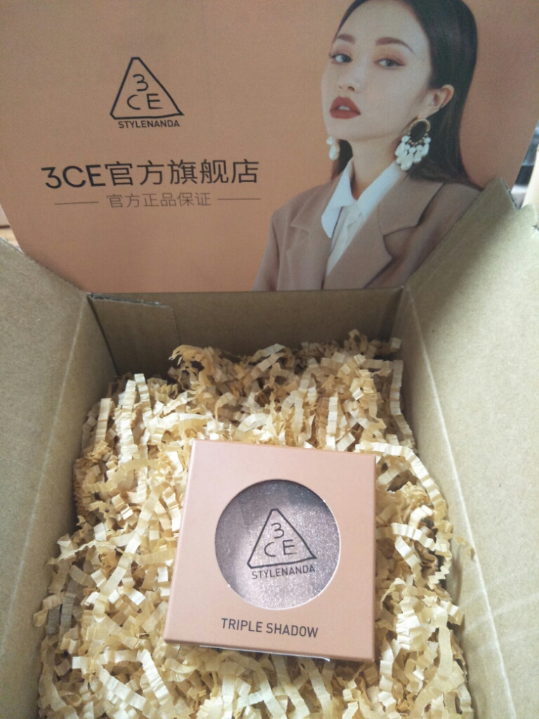 3CE韩国三色眼影-珠光南瓜色是正规厂商生产的吗?效果好吗?亲自使用后评测,第8张 3CE韩国三色眼影-珠光南瓜色是正规厂商生产的吗?效果好吗?亲自使用后评测,第8张