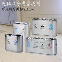 Indoor trash can two three four sorting barrels without cover straight into the mouth stainless steel conjoined subway shopping mall hospital peel box