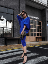 Z boss folding butterfly sleeves front and rear V-neck medium and long nine-point sleeve dress silhouette hip-wrapped one-step skirt for women