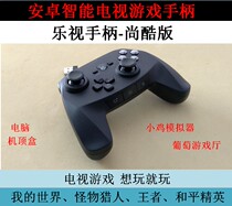 LeTV game console Sharp Android TV Konka tcl Changhong Hisense Xiaomi set-top box phone