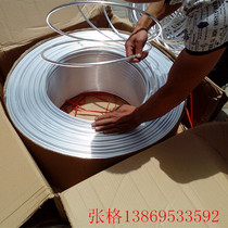 Aluminium coil 10 * 1 spot 8 * 1 whole disc 75 kg out of factory price promotion