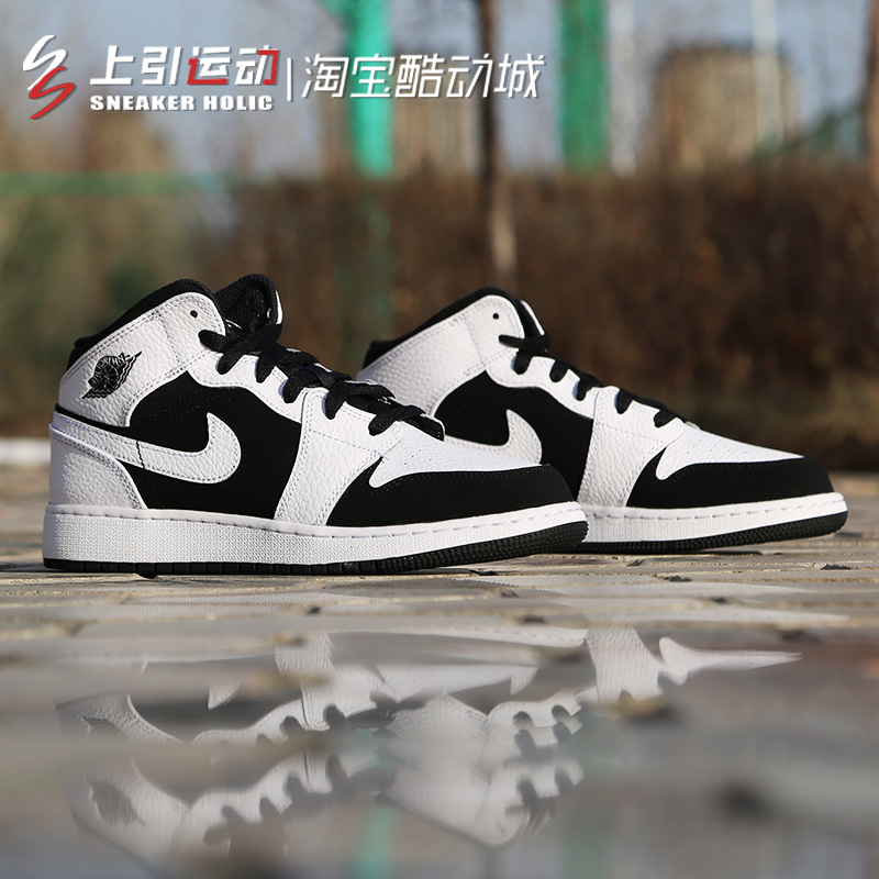 aj1黑白熊猫