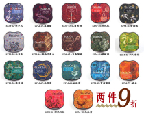 Flower and wind moon cat Imported from Japan StazOn mini oil-based quick-drying universal ink pad two 10% off