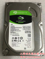 Original Seagate Seagate ST1000DM010 DELL 1T 1TB SATA desktop serial hard drive