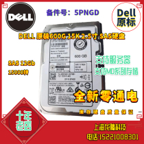 Dell R730 600G 2 5 15K SAS hard drive 12Gb ST600MP0005 FPW68 V5300