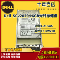 Original Dell SCV2020 1 2T 12Gb SAS 10K 2 5 EQ storage 1T8KW RWV5D