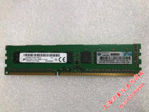 HP 713752-081 DDR3 8G pure ECC memory PC3-12800E 8GB 2R * 8 1600 one-way