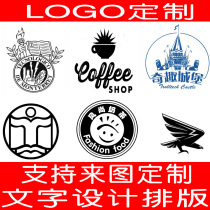 Engraved stamp pattern Class collection personality seal custom design logo shop personal office seal custom