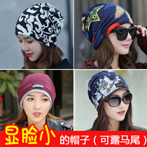 Hat female autumn and winter Korean version of Joker fashion Moon hat tide Net red 2021 New headscarf nightcap soft cloth cap cap