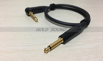 Sourceless speaker trunk body line Guitar box head box body line Japan 3082 trumpet line (Professional customization)