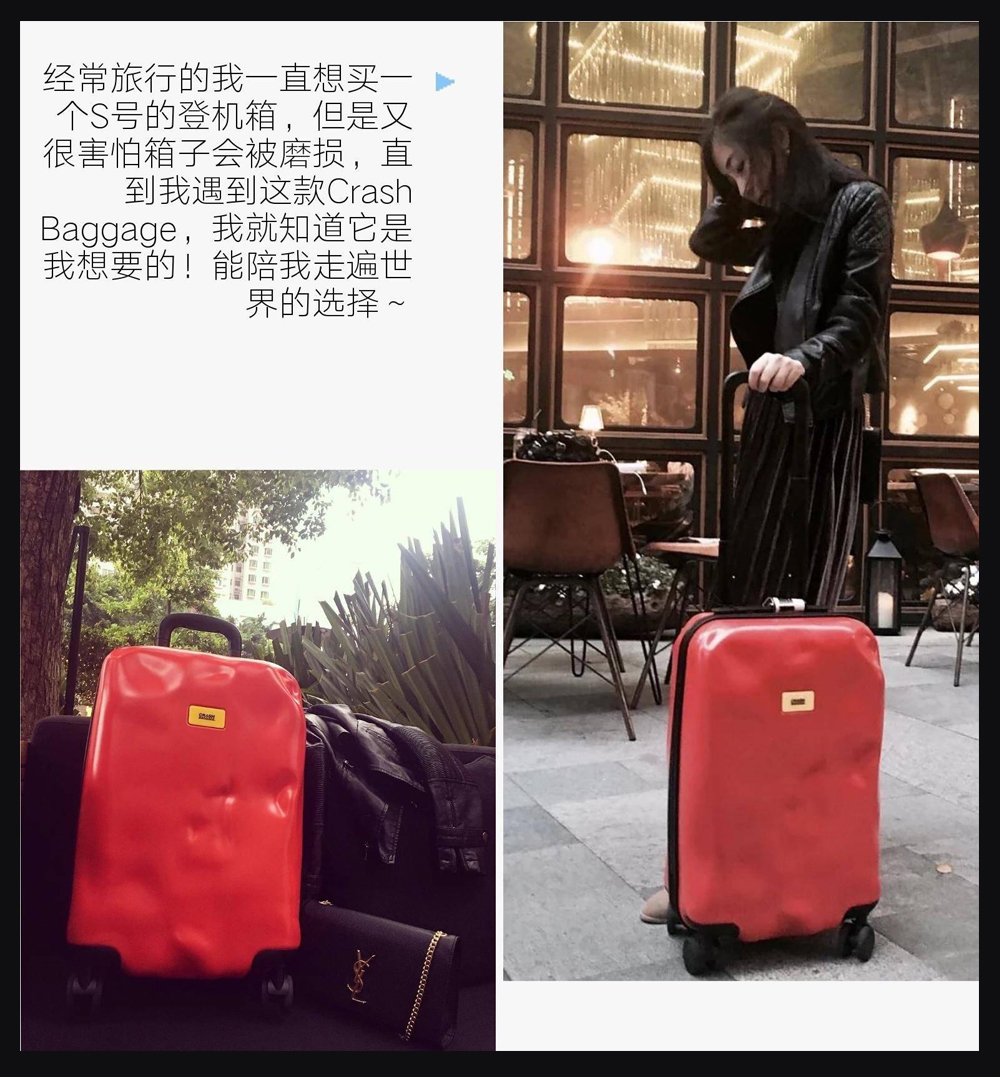 香奈兒外皮破損 Crash Baggage意大利正品萬向輪破損凹凸登機拉桿箱留學旅行箱包 香奈兒皮鞋