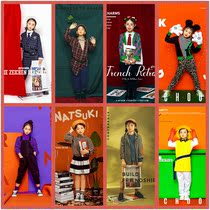 20 new 10-year-old girl tide boy photo photography studio photo studio photo clothing new high-end tide children clothing exhibition