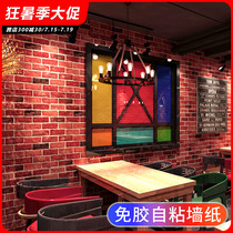 Simulated red brick self-adhesive wallpaper retro brick brick wall sticker brick pattern cultural stone self-adhesive background wall wallpaper