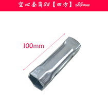 25mm 24mm bathroom faucet socket wrench hollow tube tool sanitary repair installation simple wrench