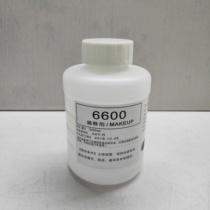 Printer solvent 6600 ink additive colorless diluent ink diluent